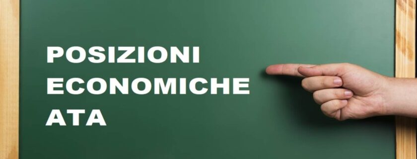 Posizioni Economiche Personale Ata: domande dal 14 novembre al 13 dicembre